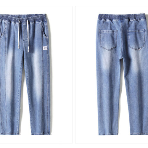 QUẦN DÀI JEANS CAO CẤP NAM TS025X