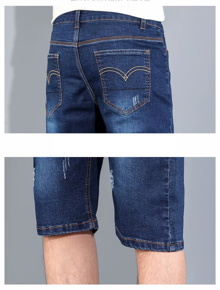 Chất vải jeans cao cấp
